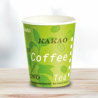 Kaffeebecher PLA Grün - 12oz - 300ml - 75 Stück