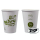 Bio 100% Kaffeebecher XL - All Natural - 12oz - 300ml - 1000 Stück